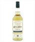 Caol Ila 2010 10yo #319913 - SMOS Malaysia - 57.6% - 700ml